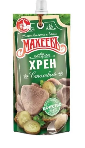 Hrean De masa "Махеевъ"