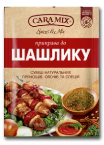 Condiment p/u frigărui, CARAMIX, 25 gr