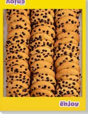 Biscuiți AMERIKANSKOE, Really Enjoy, 1.3 kg