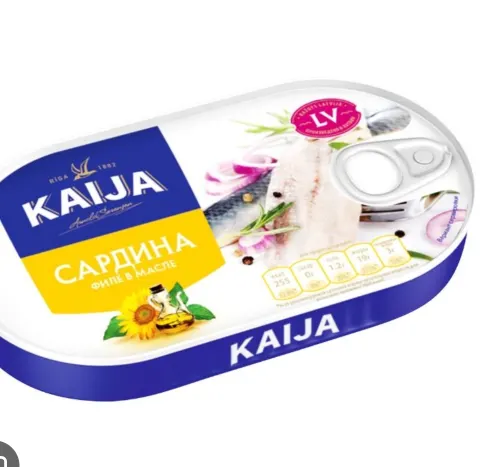 Fileu de Sardine de Riga in ulei 170gr./EOE”Kaija”