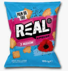 Cracher Real CU MAC,Pichkar, 190gr