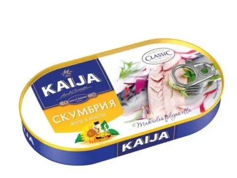 Macrou in ulei 240gr. EOE ”Kaija”