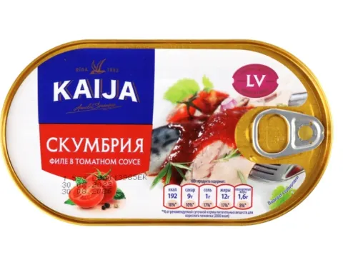 Fileu de Macrou in ulei 170gr./EOE”Kaija”