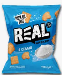 Cracher Real CU SARE,Pichkar, 190 gr