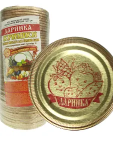 Capace conserve,DARINCA 50 buc