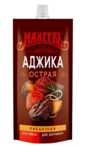 Condiment alimentar "Махеевъ" "Adjica picanta" 140gr./d/pack )
