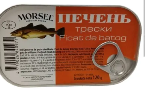 Ficat de batog''MORSEL''120 gr/EOE  c/m."Baltijos"