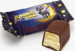 bomb. LUNNYY KOT 460gr