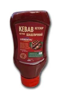 Ketchup LIEBENTAL, Șașlîcinîi, 490 gr