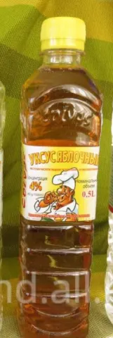 Otet cu aroma mar COLVAS- 4% -920ML