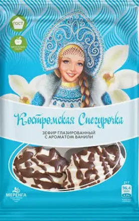Zefir glaz.cu aroma vanil. MERENGA