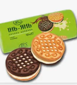 Biscuiți INI IANI, Pichkar,143 gr